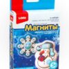 Магнит из гипса Lori Снеговик и снежинка, в наборе: формы, гипс, краски, магнитная лента, инстру 3 Магнит из гипса Lori Снеговик и снежинка, в наборе: формы, гипс, краски, магнитная лента, инстру