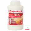 Клей ПВА Brauberg, 1 кг, универсальный (бумага, картон, дерево), 600983 3 Клей ПВА Brauberg, 1 кг, универсальный (бумага, картон, дерево), 600983