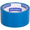 Клейкая лента упаковочная OfficeSpace, 48мм*40м, 45мкм, синяя, ШК 3 Клейкая лента упаковочная OfficeSpace, 48мм*40м, 45мкм, синяя, ШК