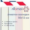 Закладки клейкие бумажные 12*50 4цв*80л Attomex 2011702 пастель 3 Закладки клейкие бумажные 12*50 4цв*80л Attomex 2011702 пастель