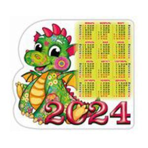 Календарь на магните вырубной Атберг на 2024г 140*155мм Год Дракона. Вид 4, мелованная глянцевая