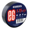 Изолента KWELT Global 15мм*5м черная 2 Изолента KWELT Global 15мм*5м черная