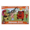 Пазлы MAXI контурные, 15 элементов, Чебурашка, Step Puzzle, 65014 2 Пазлы MAXI контурные, 15 элементов, Чебурашка, Step Puzzle, 65014