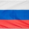 Флаг РФ 060*080см 2 Флаг РФ 060*080см