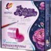 Краски по ткани акриловые 9 цветов 15мл Луч перламутовые 29С 1745-08 3 Краски по ткани акриловые 9 цветов 15мл Луч перламутовые 29С 1745-08
