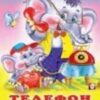 Книжка КЧ.Телефон 2 Книжка КЧ.Телефон