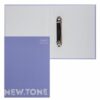 Папка на 2 кольцах А5 для сменных блоков Hatber NEWtone Pastel Лаванда глянц лам ПК5_05019 3 Папка на 2 кольцах А5 для сменных блоков Hatber NEWtone Pastel Лаванда глянц лам ПК5_05019