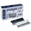 Скобы для степлера №24/6 1000шт Globus Staples C24/6-1000 оцинкованные 2 Скобы для степлера №24/6 1000шт Globus Staples C24/6-1000 оцинкованные