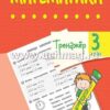 Тренажёр. Математика. 3 класс Учитель 3 Тренажёр. Математика. 3 класс Учитель
