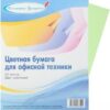 Бумага цветная А4 80г/м2 50л пастель Канцлер P41-50 зеленый 3 Бумага цветная А4 80г/м2 50л пастель Канцлер P41-50 зеленый