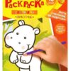 Раскраска А4 8л Каляка-Маляка Животные со стихами РКМСТ-Ж 2 Раскраска А4 8л Каляка-Маляка Животные со стихами РКМСТ-Ж