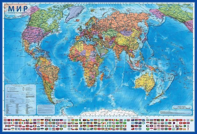 Карта, настенная, Мира, политическая, 1:32 000 000, 70*101 см, интерактивная 3D, Глобен, КН040 1 Карта, настенная, Мира, политическая, 1:32 000 000, 70*101 см, интерактивная 3D, Глобен, КН040