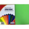 Бумага цветная А4 80г/м2 100л Colour Paper Parrot CPP-13 зеленый 3 Бумага цветная А4 80г/м2 100л Colour Paper Parrot CPP-13 зеленый