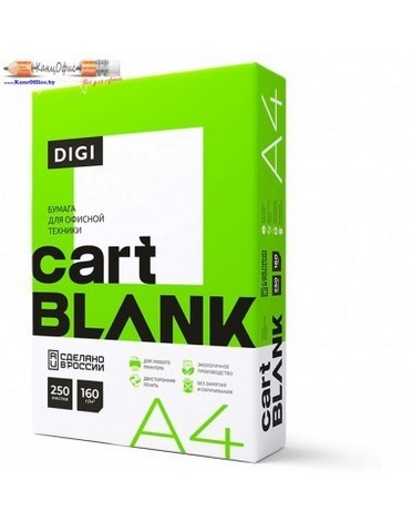 Бумага А4 001л 160г/м2, 146%, Cartblank Digi 1 Бумага А4 001л 160г/м2, 146%, Cartblank Digi