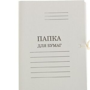 Папка на завязках А4 СOLORCODE, картонная, немел., 260г/м2 (1957)