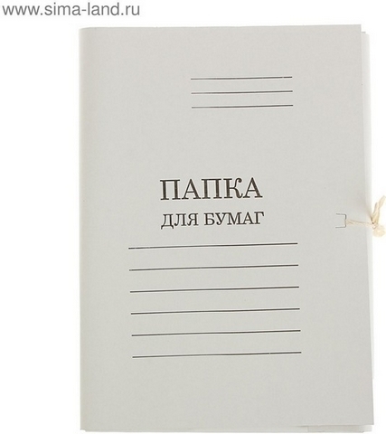 Папка на завязках А4 СOLORCODE, картонная, немел., 260г/м2 (1957) 1 Папка на завязках А4 СOLORCODE, картонная, немел., 260г/м2 (1957)