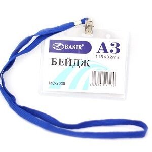Бейдж Basir 115*92мм на шнурке прозрачный пластиковый с прищепкой