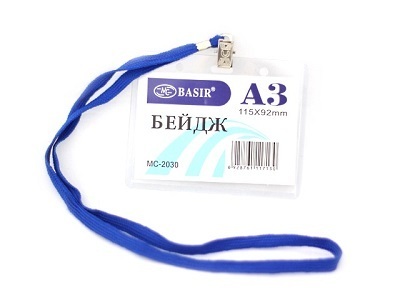 Бейдж Basir 115*92мм на шнурке прозрачный пластиковый с прищепкой 1 Бейдж Basir 115*92мм на шнурке прозрачный пластиковый с прищепкой