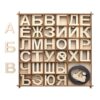 Деревянная заготовка (10) 3 Деревянная заготовка (10)