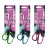 Ножницы Erich Krause EasyCut+ Ergo 17,0см, для левшей, пластиковые ручки с резиновыми вставками, европодвес 3 Ножницы Erich Krause EasyCut+ Ergo 17,0см, для левшей, пластиковые ручки с резиновыми вставками, европодвес