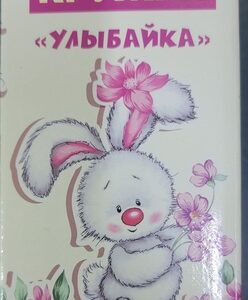 Сувенирная кружка Улыбайка