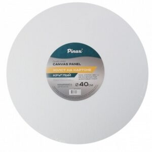 Холст на картоне круглый D-40см 100% хлопок 280гр мелкое зерно Pinax 10.RD40