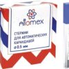 Грифель 0,5мм HB 12шт Attomex 5011400 3 Грифель 0,5мм HB 12шт Attomex 5011400
