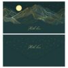 Конверт для денег MESHU Mountains 85*164мм, матовая ламинация, фольга 3 Конверт для денег MESHU Mountains 85*164мм, матовая ламинация, фольга