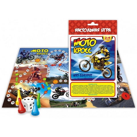 Игра ходилка Задира Мотокросс, состав: игровое поле, 4 фишки, кубик, правила игры, в пакете 15*25см 1 Игра ходилка Задира Мотокросс, состав: игровое поле, 4 фишки, кубик, правила игры, в пакете 15*25см