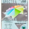 Бумага цветная А4 80г/м2 100л Spectra Color №120 светло-синий 3 Бумага цветная А4 80г/м2 100л Spectra Color №120 светло-синий
