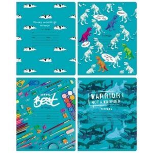 Тетрадь школьная А5 скоба 12л. клетка Cool boy выборочный лак (ассорти) ВG (16/160)