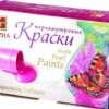 Краска акриловая 6 цветов 15мл Луч Перламутровые картонная коробка 22С 1411-08 2 Краска акриловая 6 цветов 15мл Луч Перламутровые картонная коробка 22С 1411-08