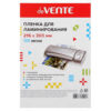 Пленка-заготовка для ламинирования А4 125мкм глянец deVENTE 4122306 100шт. 2 Пленка-заготовка для ламинирования А4 125мкм глянец deVENTE 4122306 100шт.