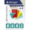 Бумага цветная для офиса А4, 50л., Интенсив Красный , Alingar, 80г/м2, пленка т/у 3 Бумага цветная для офиса А4, 50л., Интенсив Красный , Alingar, 80г/м2, пленка т/у