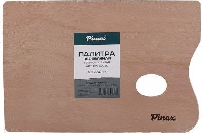 Палитра художника деревянная прямоугольная 20*30см Pinax PW-C2030 1 Палитра художника деревянная прямоугольная 20*30см Pinax PW-C2030