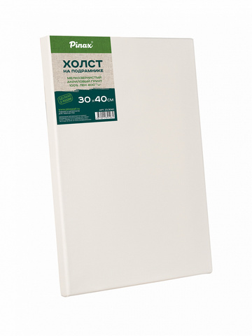 Холст на подрамнике 30*40см 100% лен 400гр Pinax 23.3040 1 Холст на подрамнике 30*40см 100% лен 400гр Pinax 23.3040