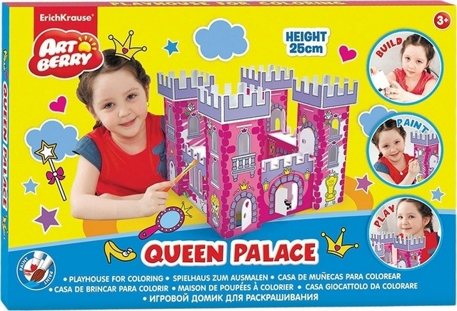 Игровой домик ErichKrause для раскрашивания Artberry Queen Palace 1 Игровой домик ErichKrause для раскрашивания Artberry Queen Palace