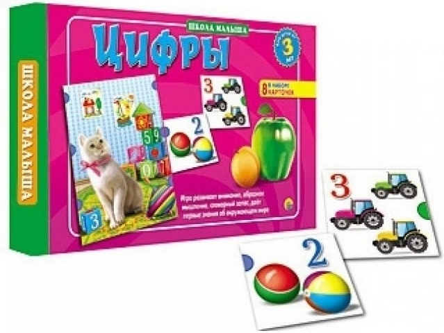 Рыжий Кот Настольная игра Цифры 1 Рыжий Кот Настольная игра Цифры