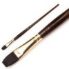 Кисть Синтетика имитация белки плоская №12 микс Pinax Poseidon 826012 3 Кисть Синтетика имитация белки плоская №12 микс Pinax Poseidon 826012