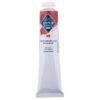 Краска масляная 18мл Мастер-класс Невская палитра 1103357 Венецианская красная 3 Краска масляная 18мл Мастер-класс Невская палитра 1103357 Венецианская красная