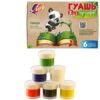 Гуашь 6 цветов 15мл Луч Zoo картонная коробка 19С 1251-08 2 Гуашь 6 цветов 15мл Луч Zoo картонная коробка 19С 1251-08