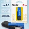 Флеш-память USB 8 Gb Mirex City Blue, черный/синий 3 Флеш-память USB 8 Gb Mirex City Blue, черный/синий