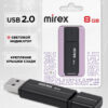 Флеш-диск Mirex 8GB Line черный 3 Флеш-диск Mirex 8GB Line черный