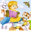 Книжка ЧПС мел По щучьему веленью 3 Книжка ЧПС мел По щучьему веленью