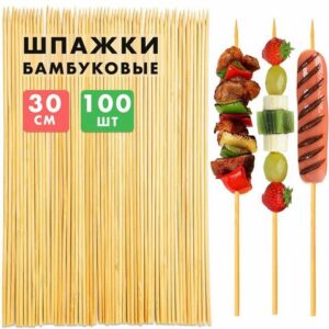 Набор шампуров 30*0,25 см 100шт, КП, 117225