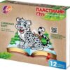 Пластилин 12 цветов 180гр Луч Zoo без стека картонная коробка 29С 1722-08 2 Пластилин 12 цветов 180гр Луч Zoo без стека картонная коробка 29С 1722-08