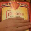 Открытка серия 5в 2 Открытка серия 5в