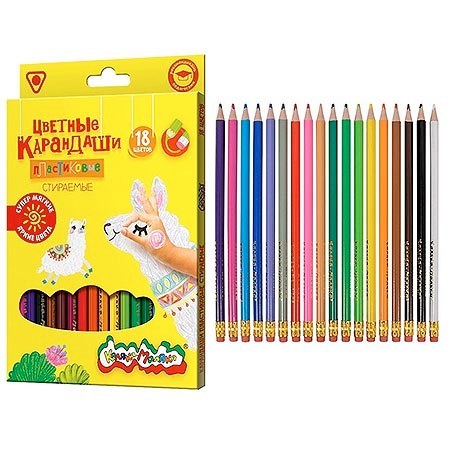 Карандаши цветные пластиковые трехгранные с ластиком 18цв Каляка-Маляка 2М стираемые, картонная упаковка, европодвес 1 Карандаши цветные пластиковые трехгранные с ластиком 18цв Каляка-Маляка 2М стираемые, картонная упаковка, европодвес