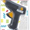 Клеевой пистолет d-7мм 20 Вт в комплекте 2 стержня deVENTE 4181500 2 Клеевой пистолет d-7мм 20 Вт в комплекте 2 стержня deVENTE 4181500