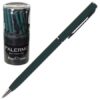 Ручка шариковая подарочная зеленый корпус поворотный механизм BrunoVisconti Palermo 20-0250/03 синяя 2 Ручка шариковая подарочная зеленый корпус поворотный механизм BrunoVisconti Palermo 20-0250/03 синяя